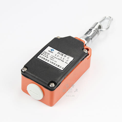 LX-K3336JBO不銹鋼雙向拉繩開關