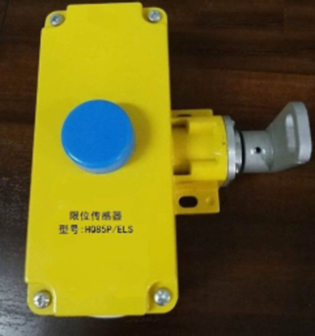 YHL-4、YHLS-4雙向拉繩開關(guān)，皮帶機(jī)拉線開關(guān)