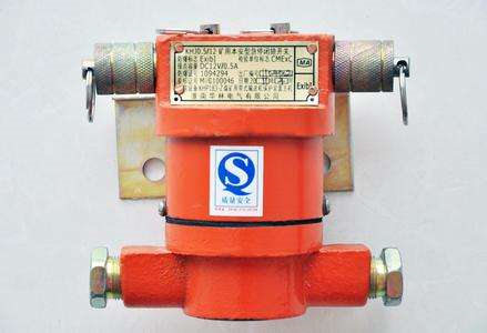 拉繩開關DLK2-15A