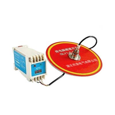 隔爆型縱向撕裂保護裝置BZL-220B