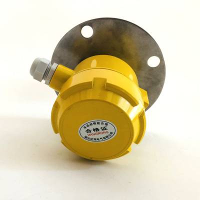 XBW-220防爆溜槽堵塞開關